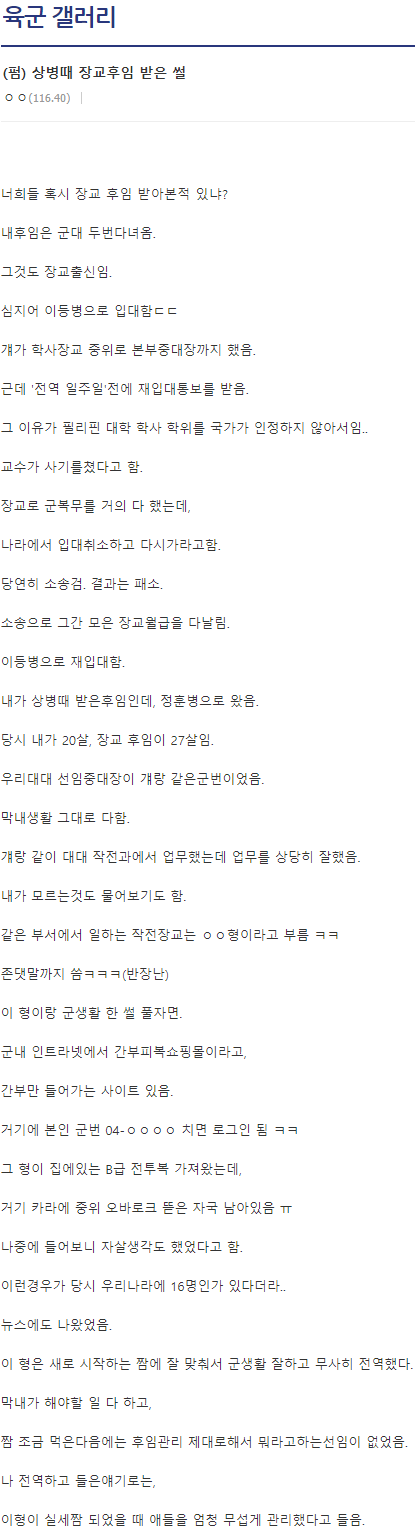 bt17d3f8177ab2c219a51fbdd864dfc55f.png