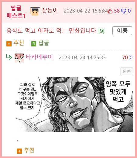 bt9d2335ceef47805a011a2c1c58126d39.png