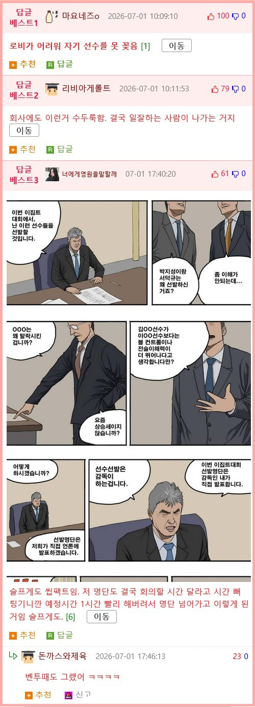 bt6358352db33fc3a7078c9291297eb61e.png