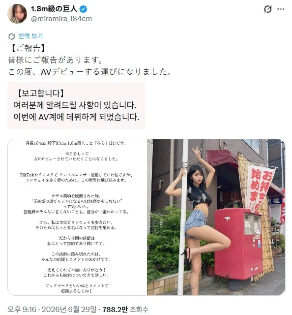 bt6c5d1e8a6471805e7977fa0eb073f6ee.webp