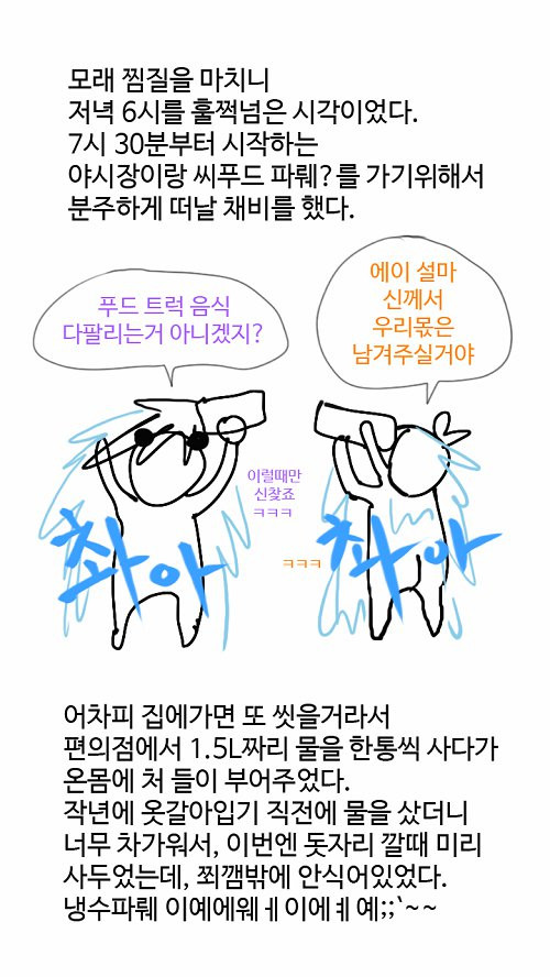btd9468f5bd6f335d9cc106c955f1aafd2.png
