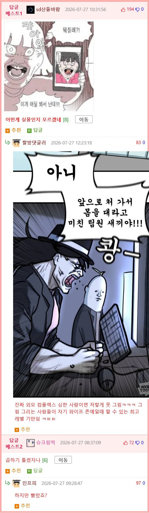 bt100501dbda3be03e1cbe512a72b01bdc.png