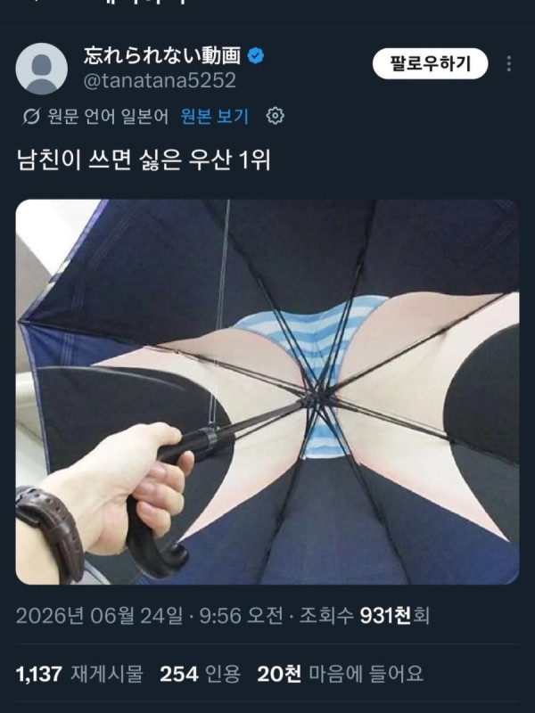 bta3ade19231567ebc199f123725d027f2.jpeg