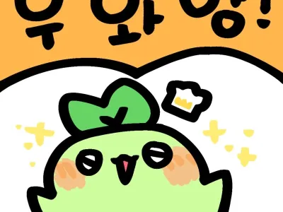 역대 아시아 월드컵 토너먼트 승리 모음.jpg