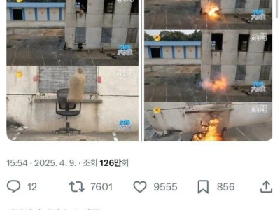 아니  중국산 제품을 까고 싶어도 이렇게 실험하는건 억까지 ㅋㅋㅋ..어?.jpg