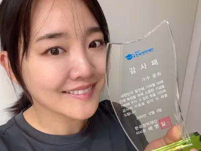 레전드급 88년생 아줌마