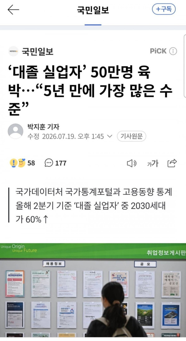 bt5a3877ccc0308378fa6f5974752499fb.jpg