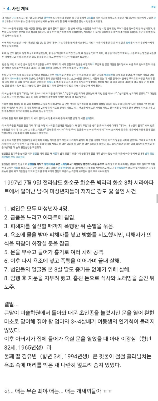 bt5c306e5796c18d102a90172bfc743220.jpg