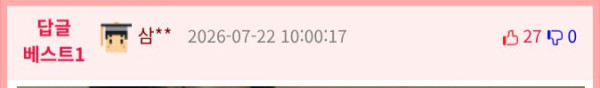 btd61b6b4e4ba53c86119b0dad09ec00a0.png