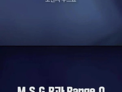 요즘 MZ카페
