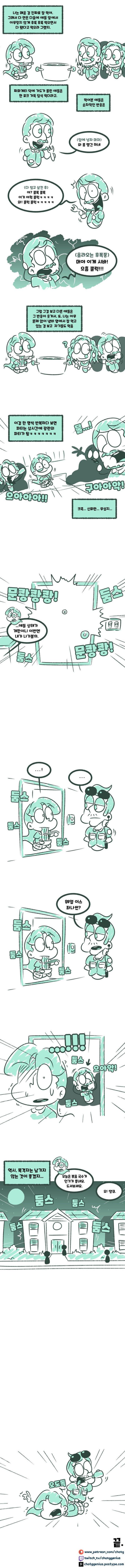 bt7542b03cf868a1e2d831501b9546a8ba.png