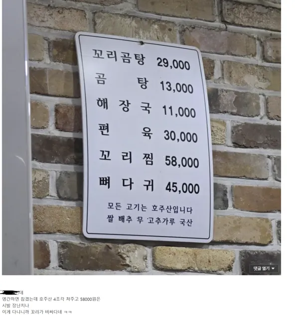 bt8cf5e89dce734a9e131f969e43c8ca04.webp
