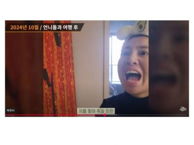 오피에서 몸팔던 베트남 아내