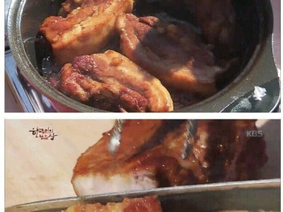 한국인의 밥상 특징.jpg
