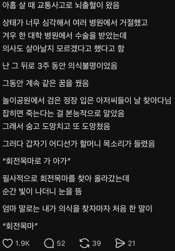 btbd9961b8a589714b542443cea84ca8f3.jpeg