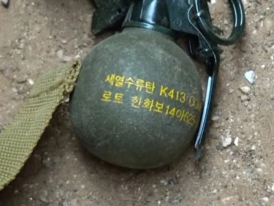 첫경험 때 꽤 놀라는 부분
