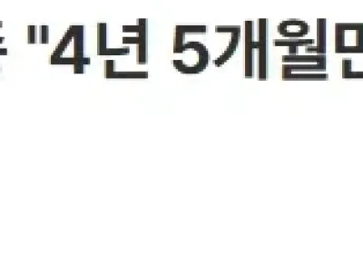 동물농장 훈련사 아저씨 근황