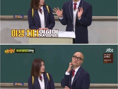 홍석천이 말하는 아프리카 촬영 썰.jpg