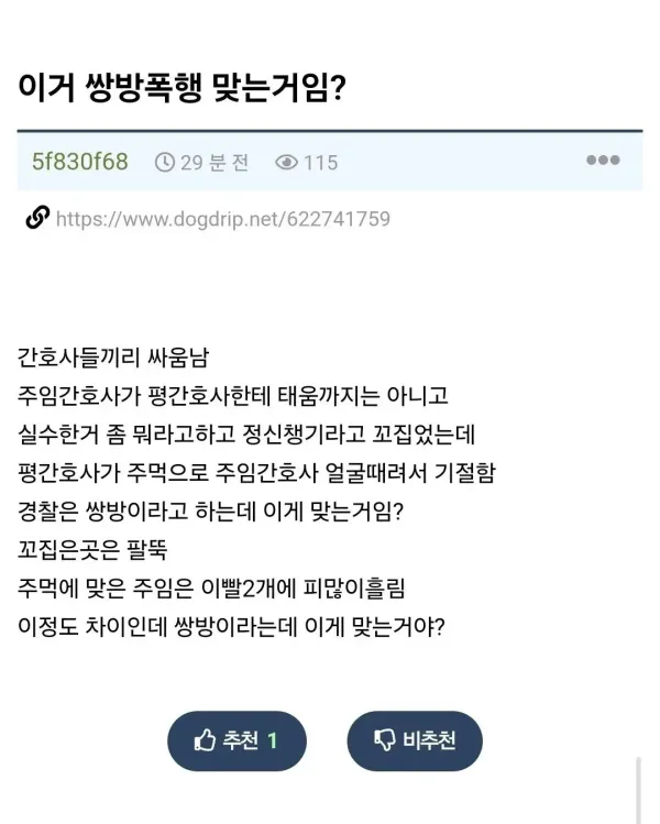 bt716c7c4c2055e596dcad317a11e9d6af.webp