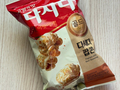 고향의 맛 팝콘