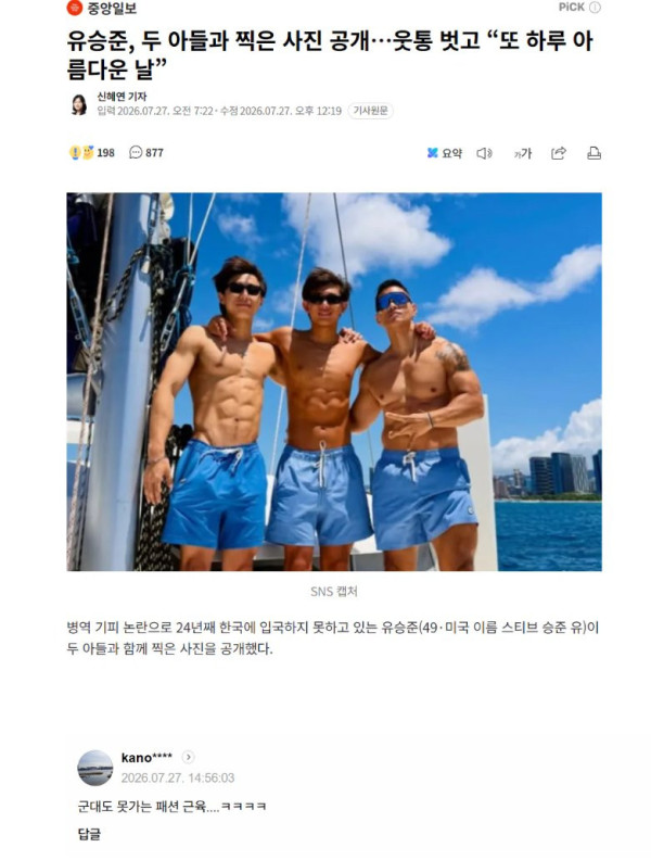 btf0dd9d07543400a1b50ec971b5cf14b4.png