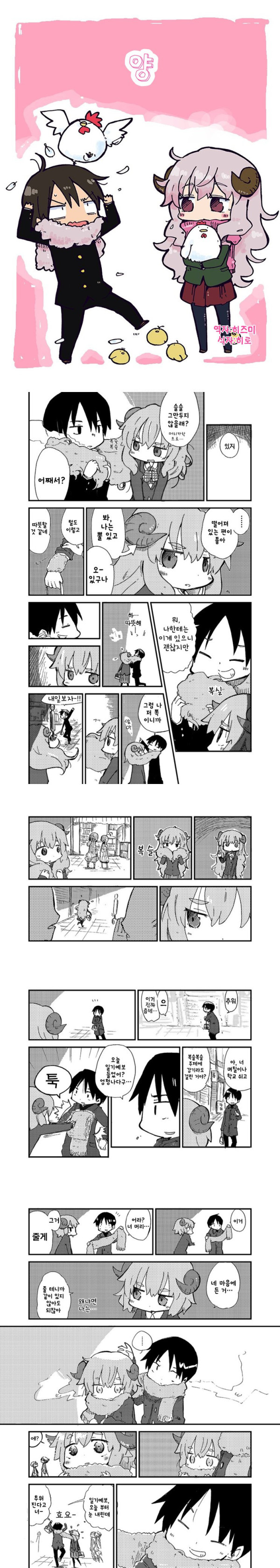 btb0aaf211b5f9c9d217b957195d760cf9.png