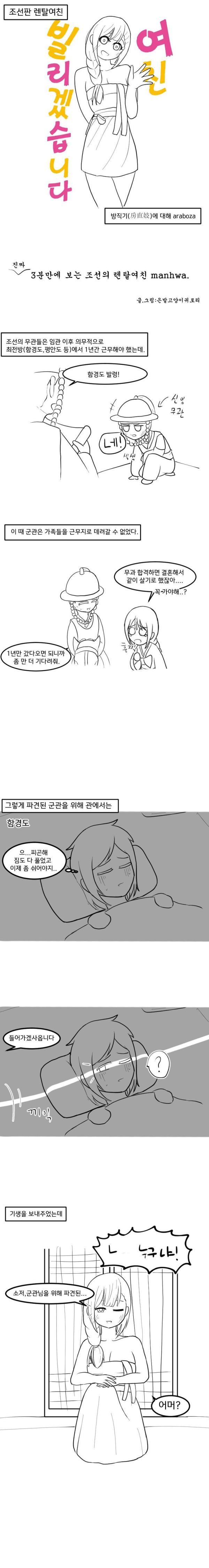 bt977c1319a71c61e2c3a19699109e0083.png