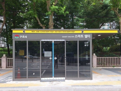 요즘 은행보다 더 시원한곳