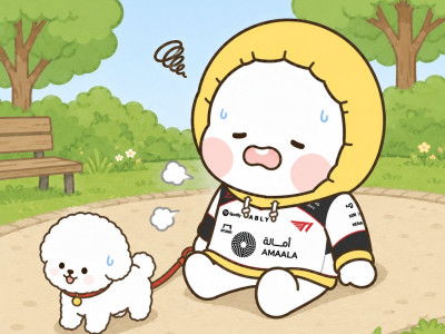 산책갈래? gif
