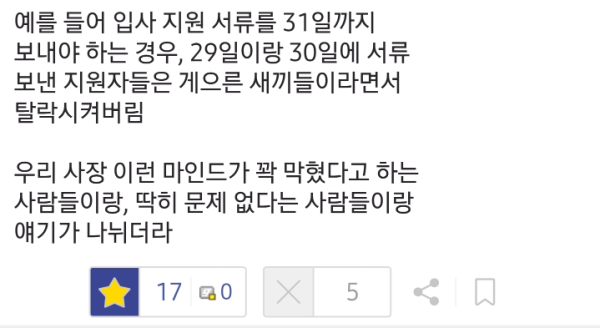 bt3706fc8d77ee32fc6fda9dd690776735.png