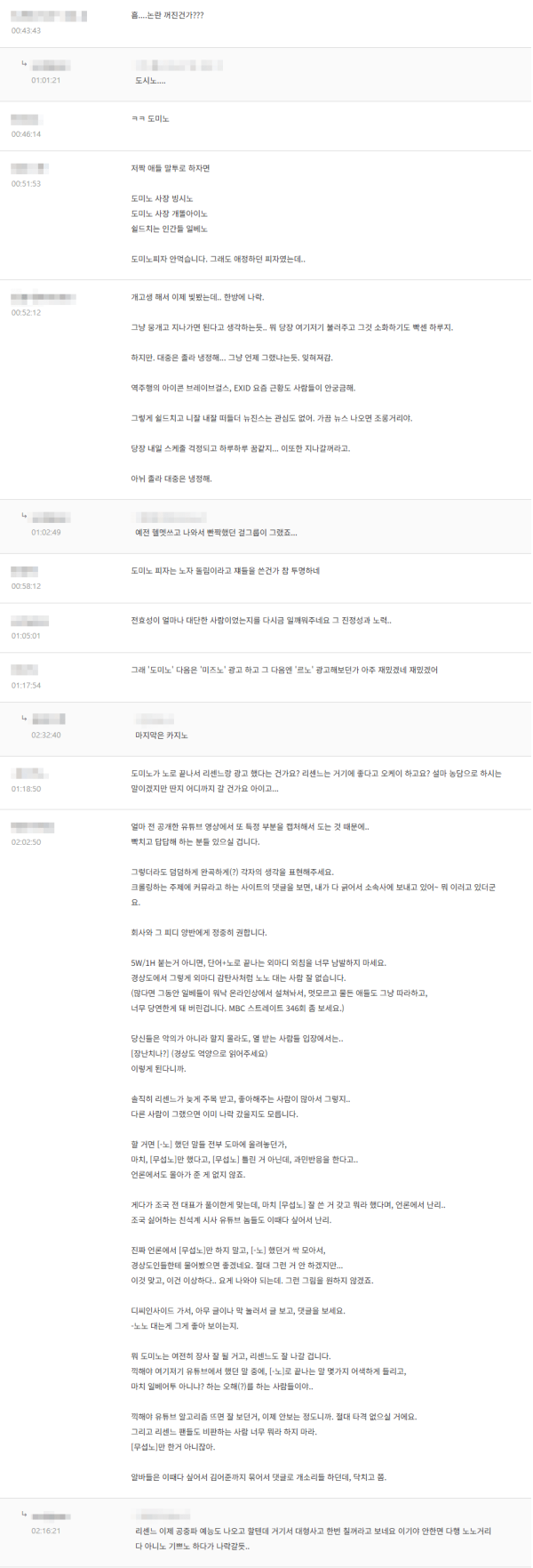 bt700821e32007f838ce04a6164b13fa46.png