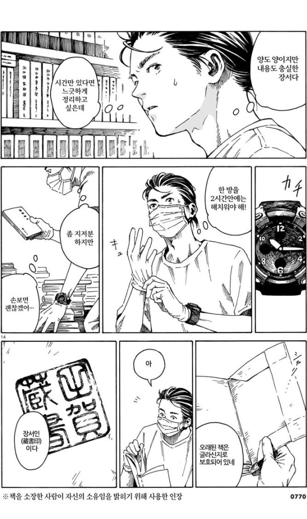 bt0c1613e3d6371fc251117bd93b9c975a.png