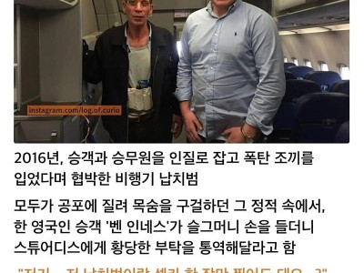 어차피 마지막인데 사진이나 찍읍시다