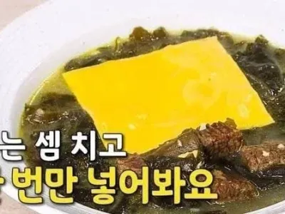 속는 셈 치고 한 번만 넣어봐요