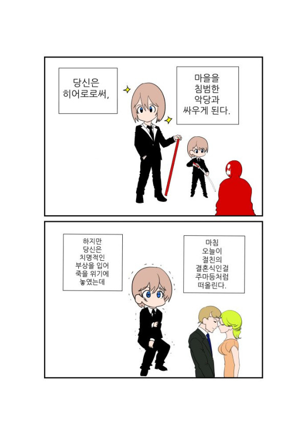bt27388367b270397cade193fd29b99be4.png