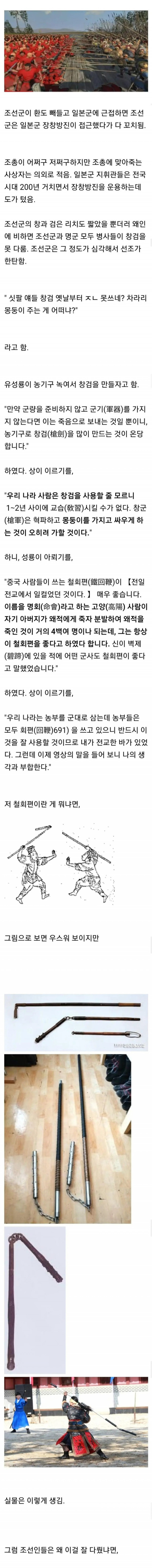 bt03cce26ba5824fc615d30055a964fcc6.jpg