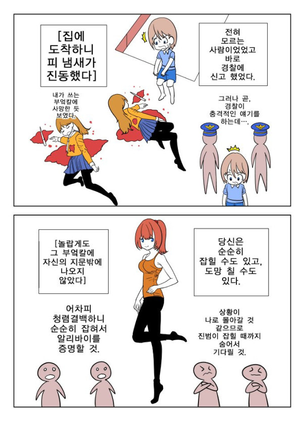 btf58d143a3779d3c2c86b3091cf1e19dc.png
