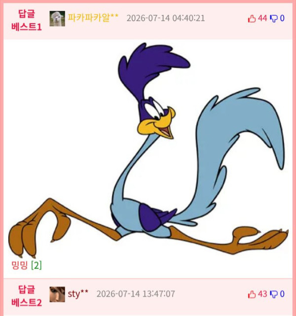 btd5afe73beaa7109f0f3124d0a5673715.png