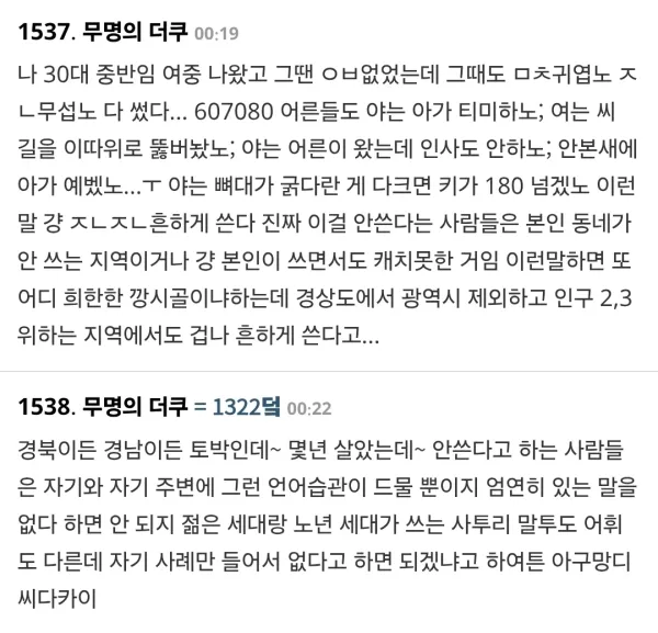 bt828ad0f8e67de4bf7b524603d6945015.webp