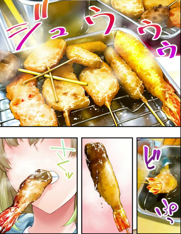 btd76e7187a74814bc4d9d22730cb89b77.png