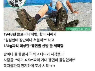 40년짜리 도파민 적금
