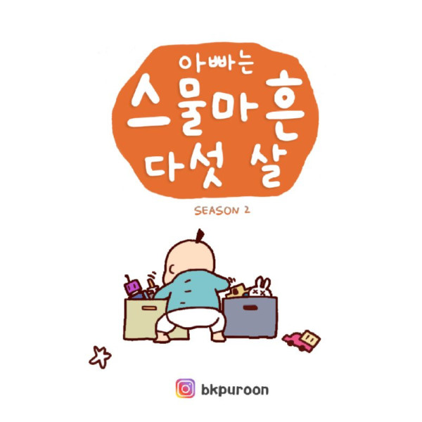 btd5c123451b847af98a94bd893a7bd9b5.png
