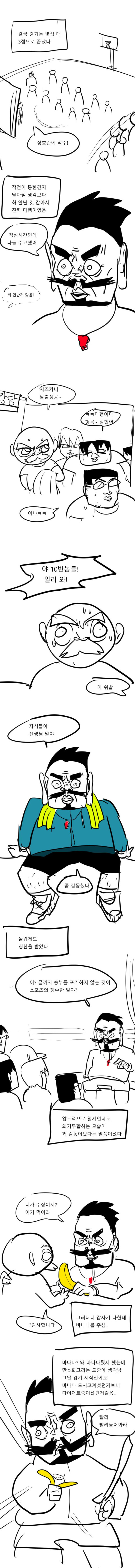 bt44e27c7b528e6e2f9e05cd666d29dcfc.png
