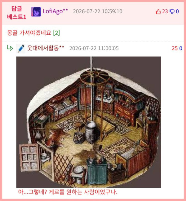 bt19372ab9b7d0f546fba048d685981155.png