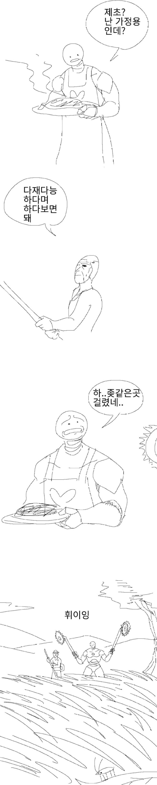 bt5440aba135f51627902bf06e0610baf6.png