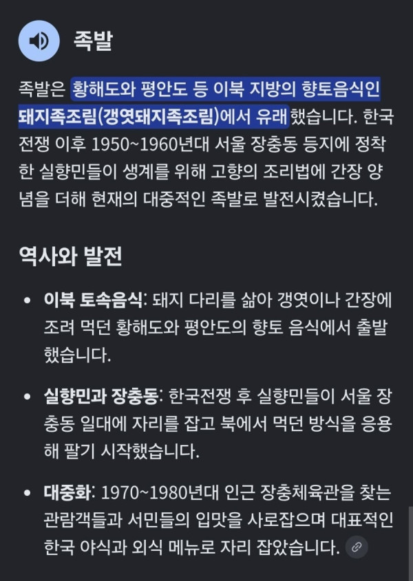 bt34e7fb7610d9f52ac95ac2cca02077ba.jpeg