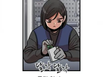 메이드인 차이나 스티커가 튼튼한 이유.jpg