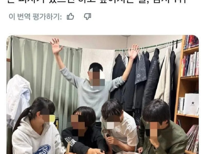 큰 피자를 시키면 찍어야하는 사진