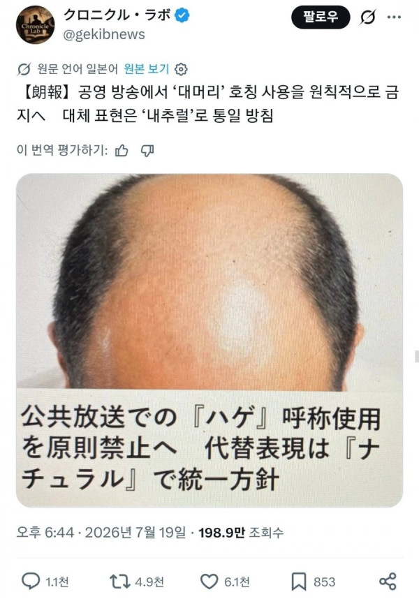bt735856a2b2db1265f1b6fcb9d710e181.png