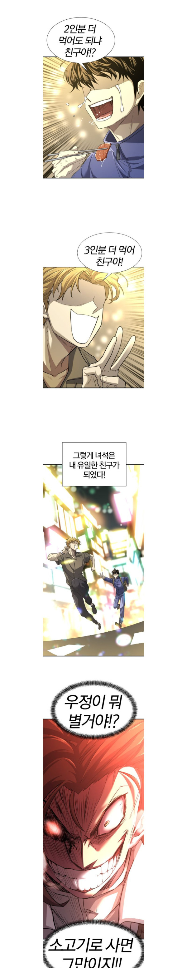 bt162f5ec4214a4786573cd90979bc4840.png